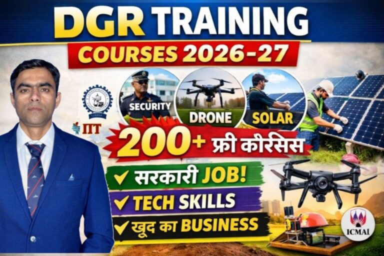 🟢 DGR Training Courses 2026–27