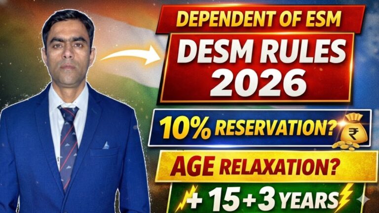 Ex-Servicemen Dependent (DESM) 2026 | Reservation, Age Relaxation & Documents | Full Guide Hindi